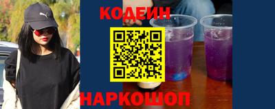 марки lsd Славгород