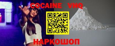 марки lsd Славгород