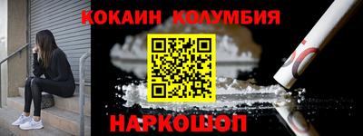 марки lsd Славгород
