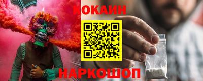 марки lsd Славгород