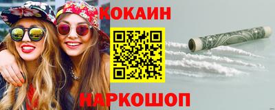 марки lsd Славгород