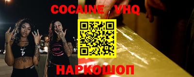 марки lsd Славгород