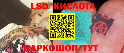 MDMA Premium VHQ Славянск-на-Кубани