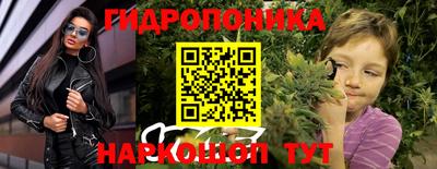 мефедрон мука Сланцы