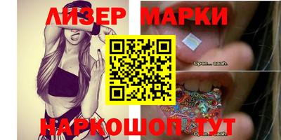 MDMA Premium VHQ Славянск-на-Кубани