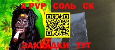 MDMA Premium VHQ Славянск-на-Кубани