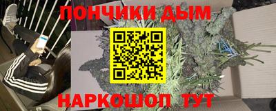 MDMA Premium VHQ Славянск-на-Кубани