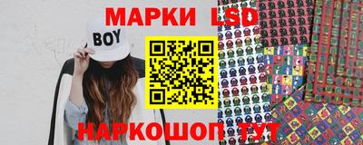 мефедрон мука Сланцы