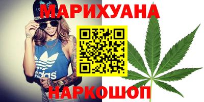 марки lsd Славгород