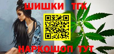 марки lsd Славгород