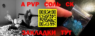 MDMA Premium VHQ Славянск-на-Кубани