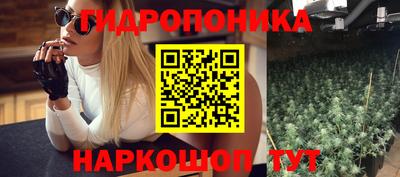 MDMA Premium VHQ Славянск-на-Кубани