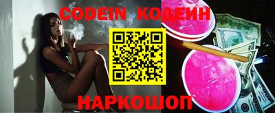 марки lsd Славгород
