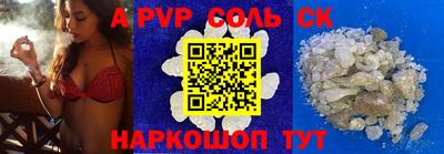 MDMA Premium VHQ Славянск-на-Кубани