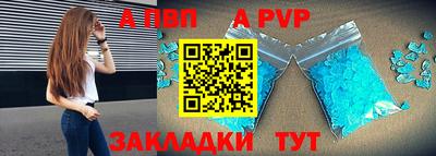 MDMA Premium VHQ Славянск-на-Кубани