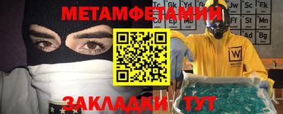 марки lsd Славгород