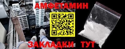 MDMA Premium VHQ Славянск-на-Кубани