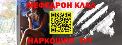 марки lsd Славгород