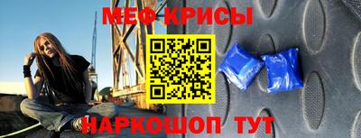 марки lsd Славгород